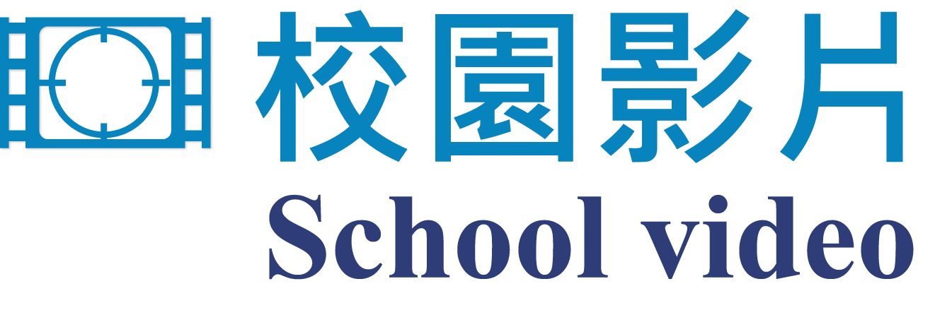 最新影片